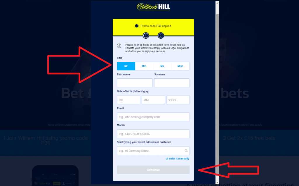 cannot login to william hill account