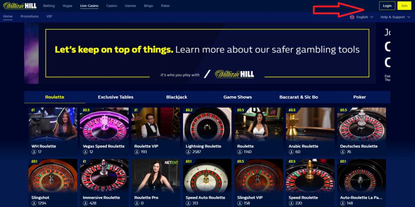 Get a promo from William Hill and enjoy great bets at the casino