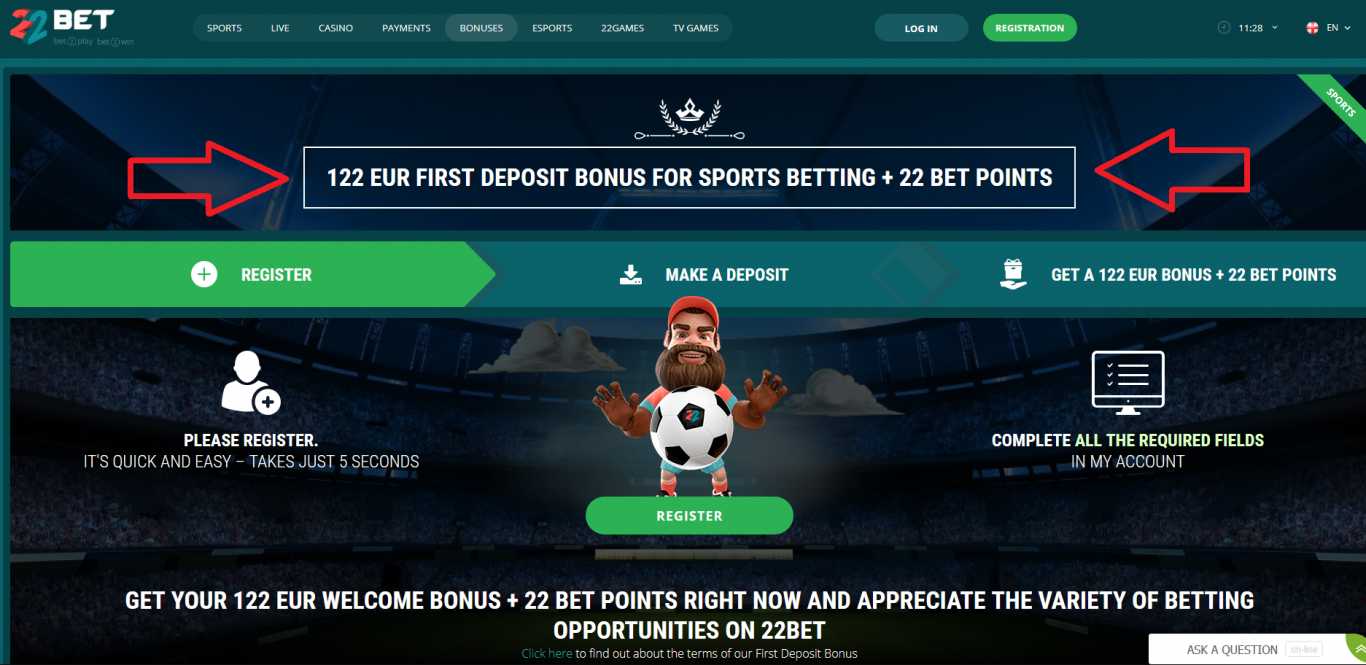 22 bet first deposit bonus